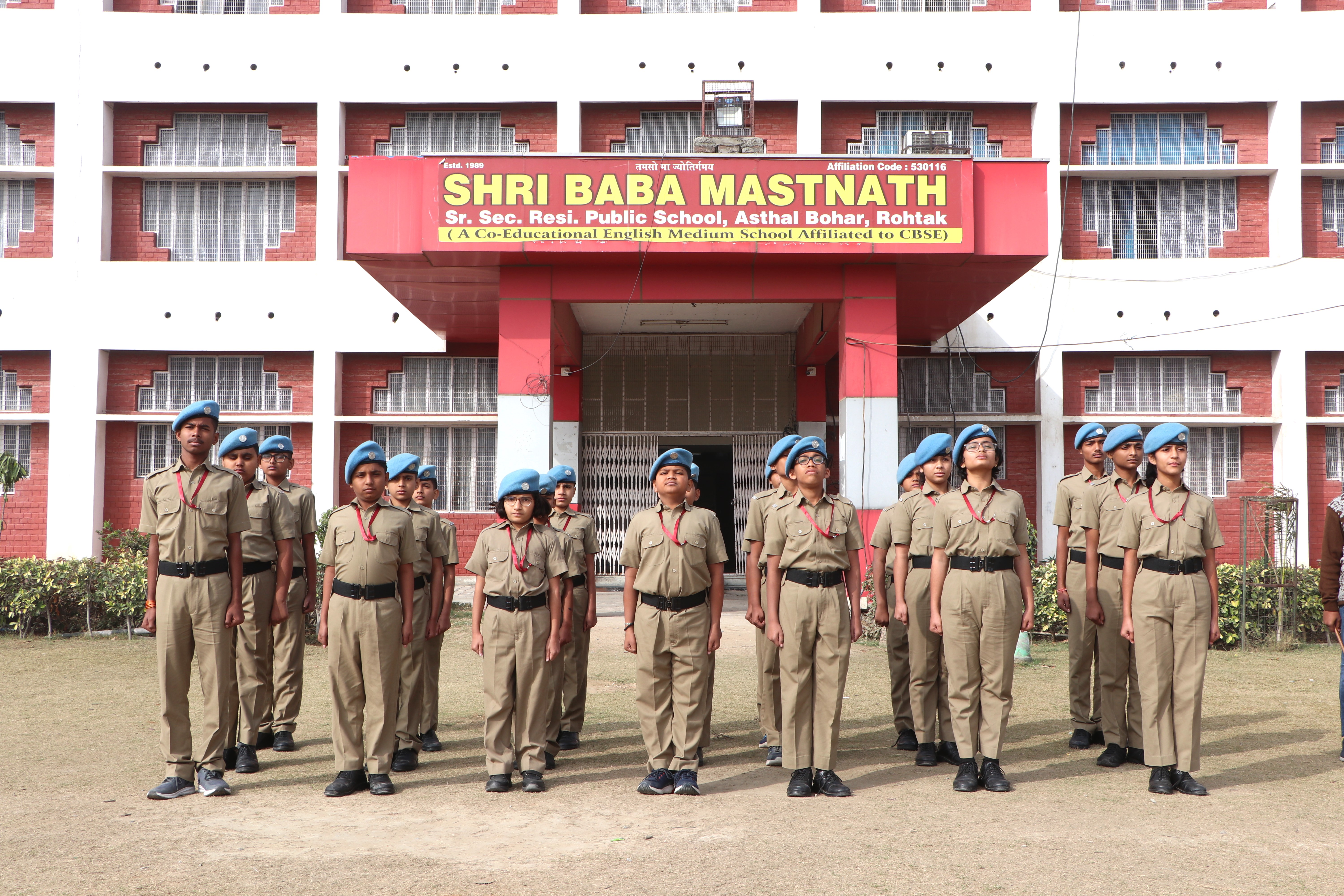 media image