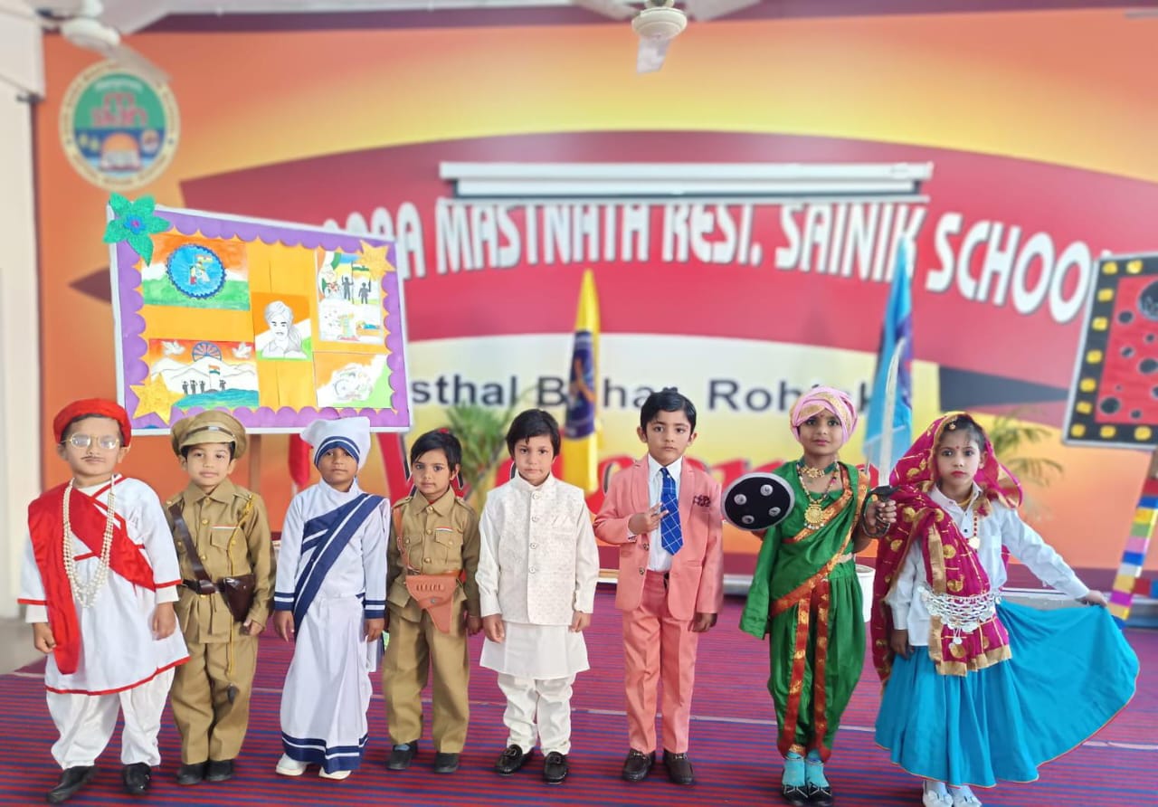 media image