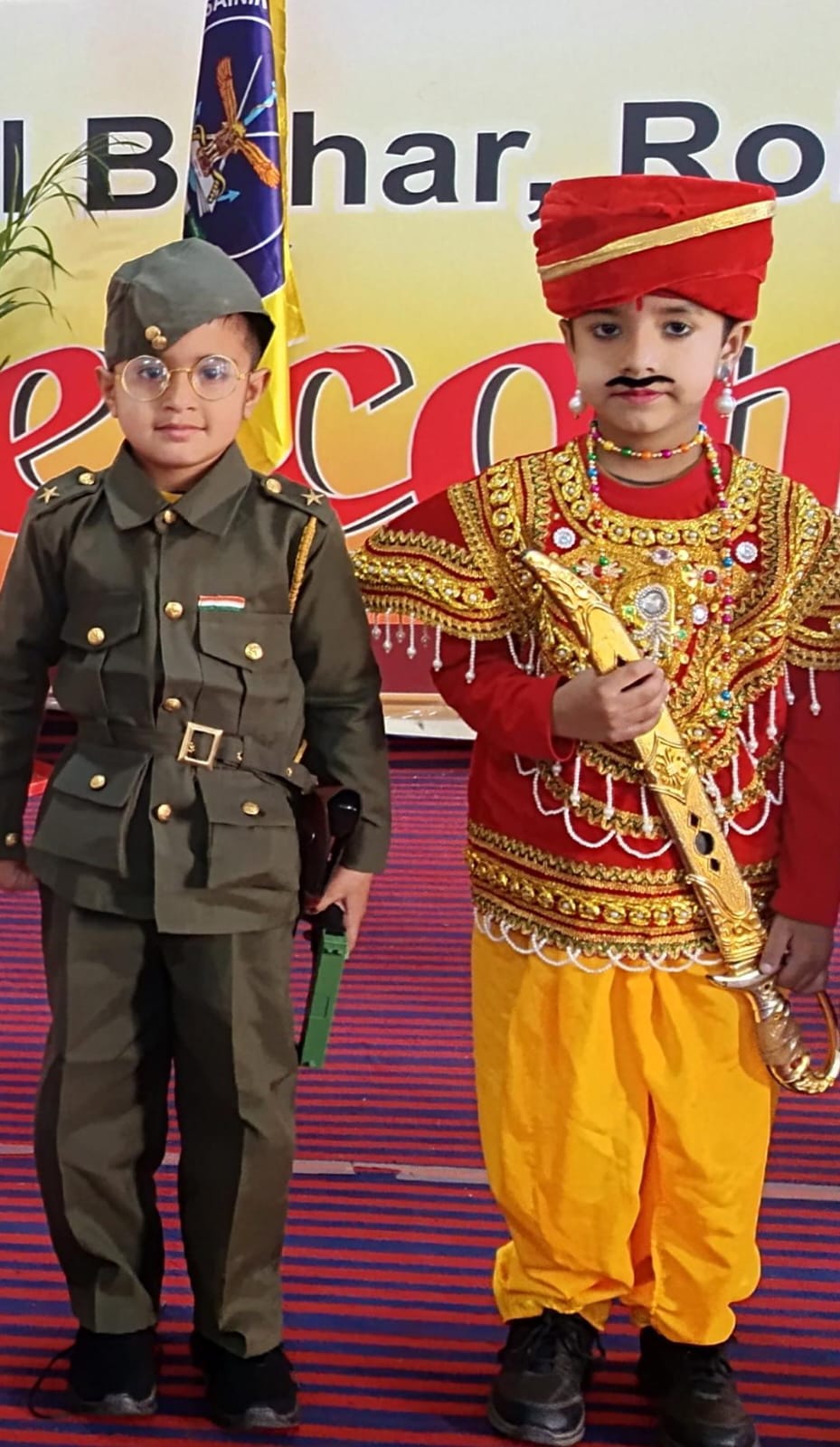 media image